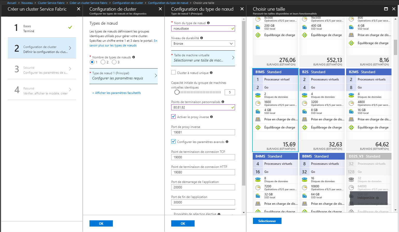 2 1 - Création d'un cluster Azure Service Fabric (Portal mode)